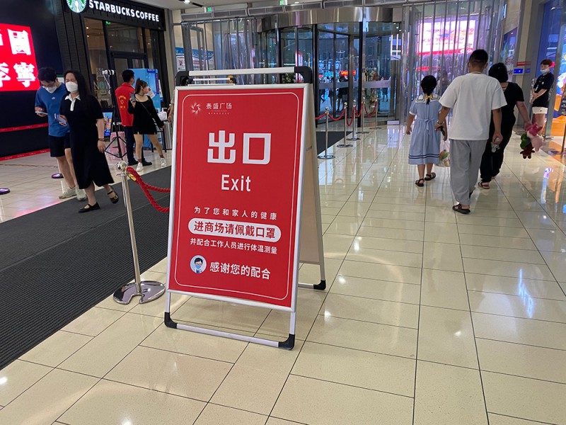 海報架8
