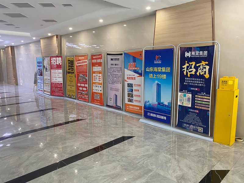 海報架11