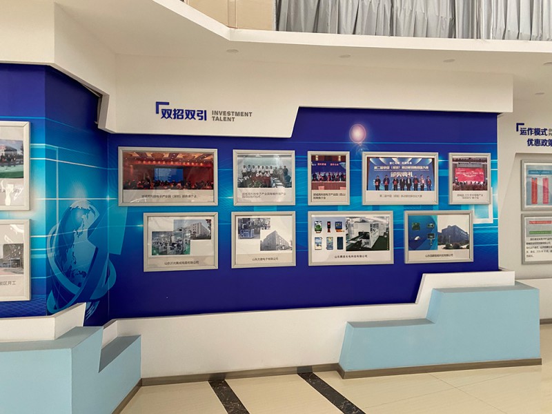 企業(yè)展廳